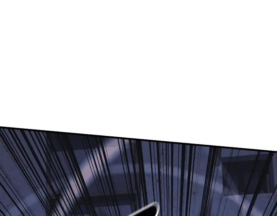 第87话 铁匠联盟 第45页