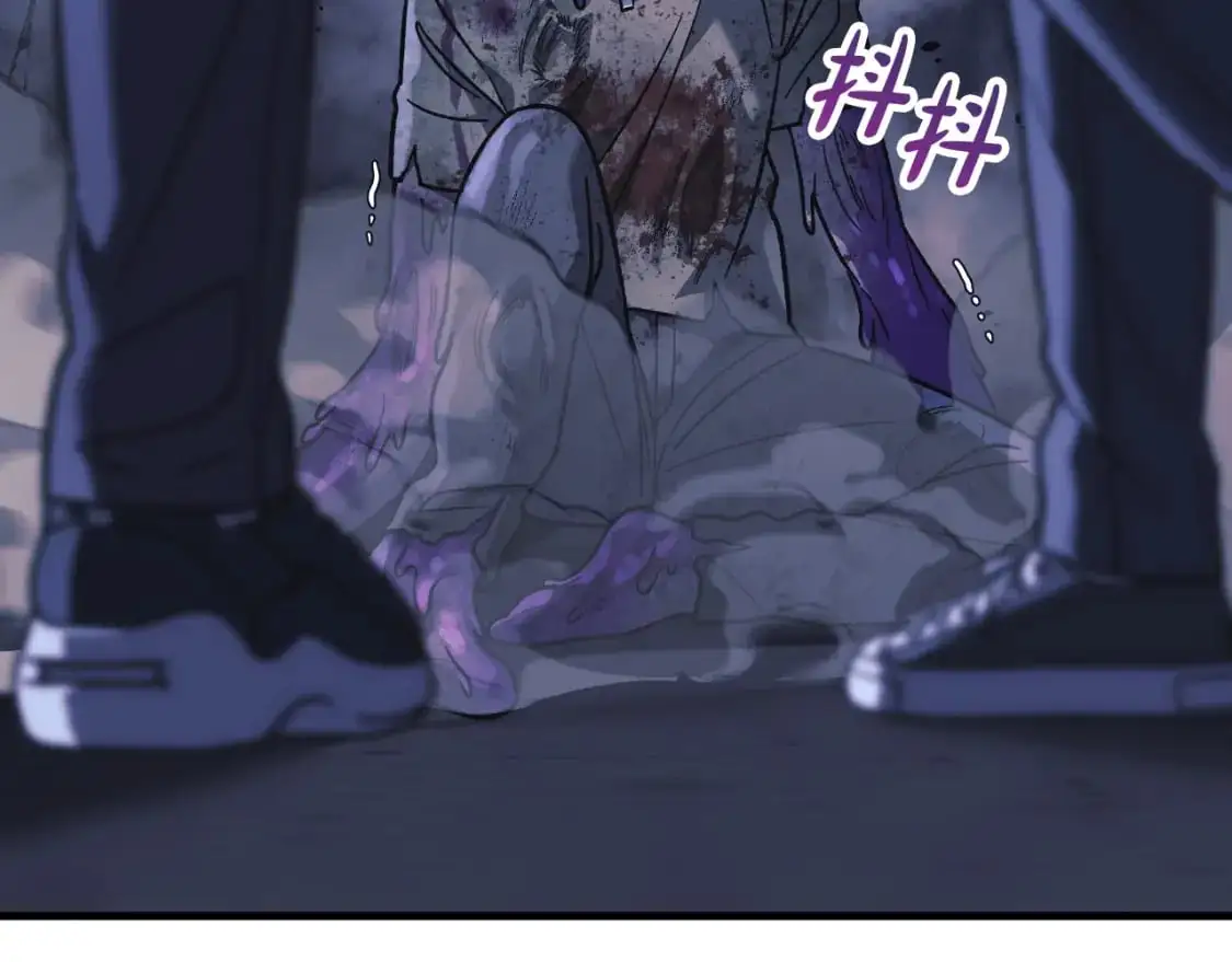 第87话 铁匠联盟 第62页