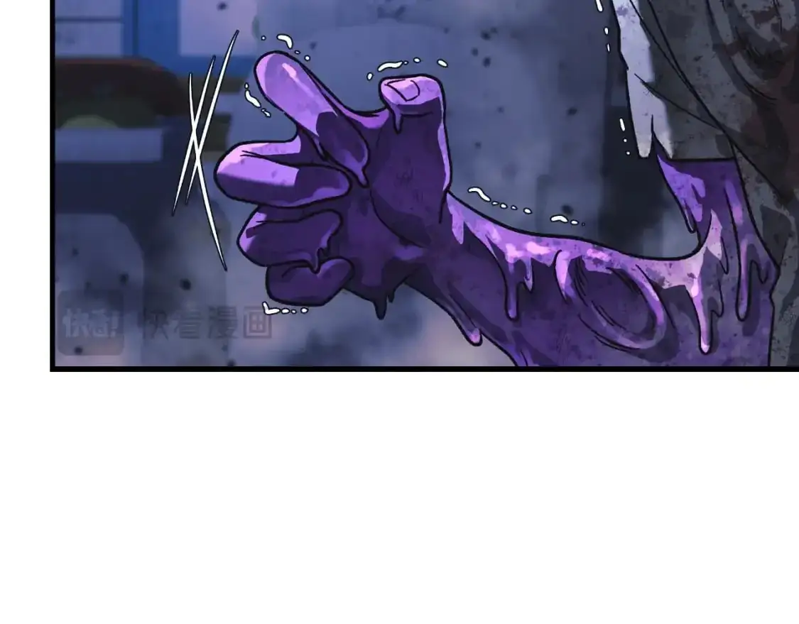 第87话 铁匠联盟 第64页