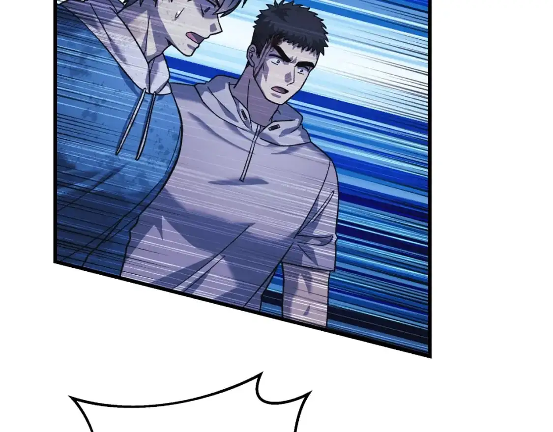 第87话 铁匠联盟 第67页