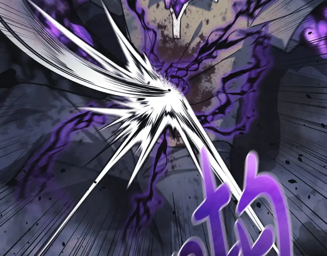 第87话 铁匠联盟 第69页
