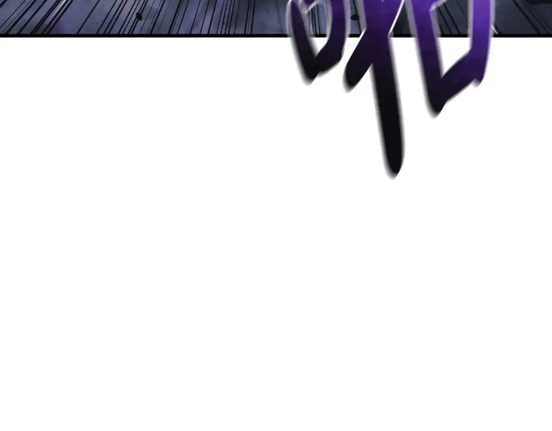 第87话 铁匠联盟 第70页