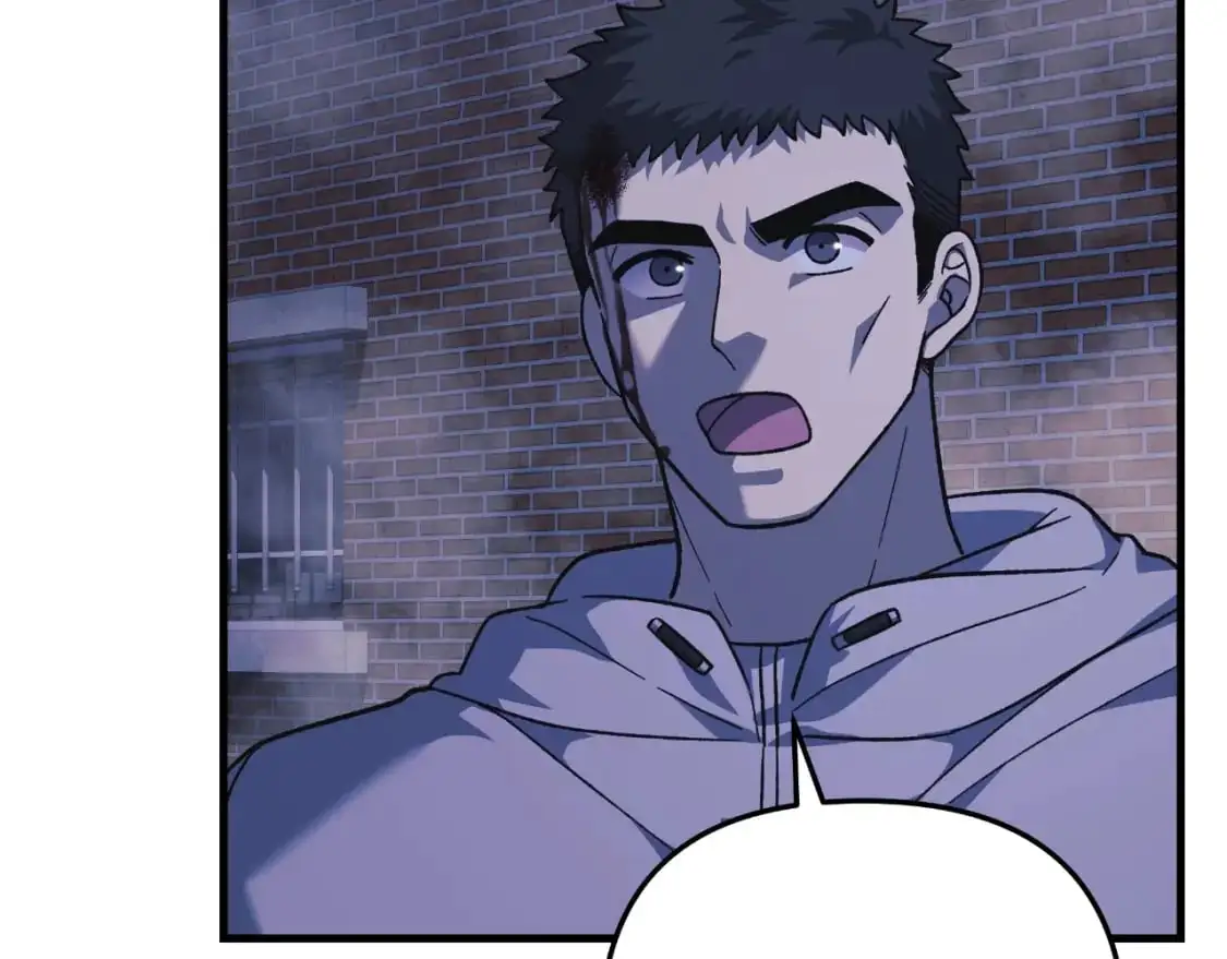 第87话 铁匠联盟 第99页