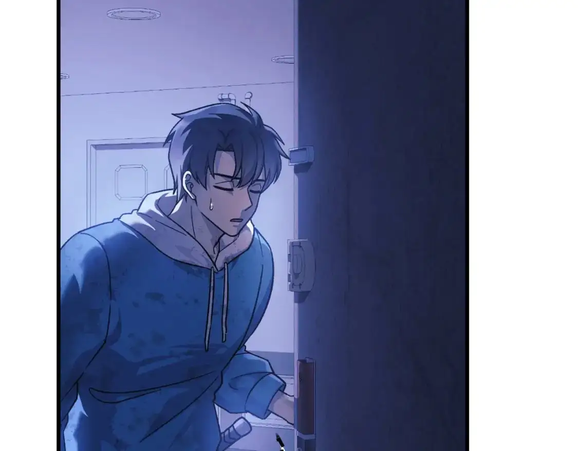 第87话 铁匠联盟 第115页