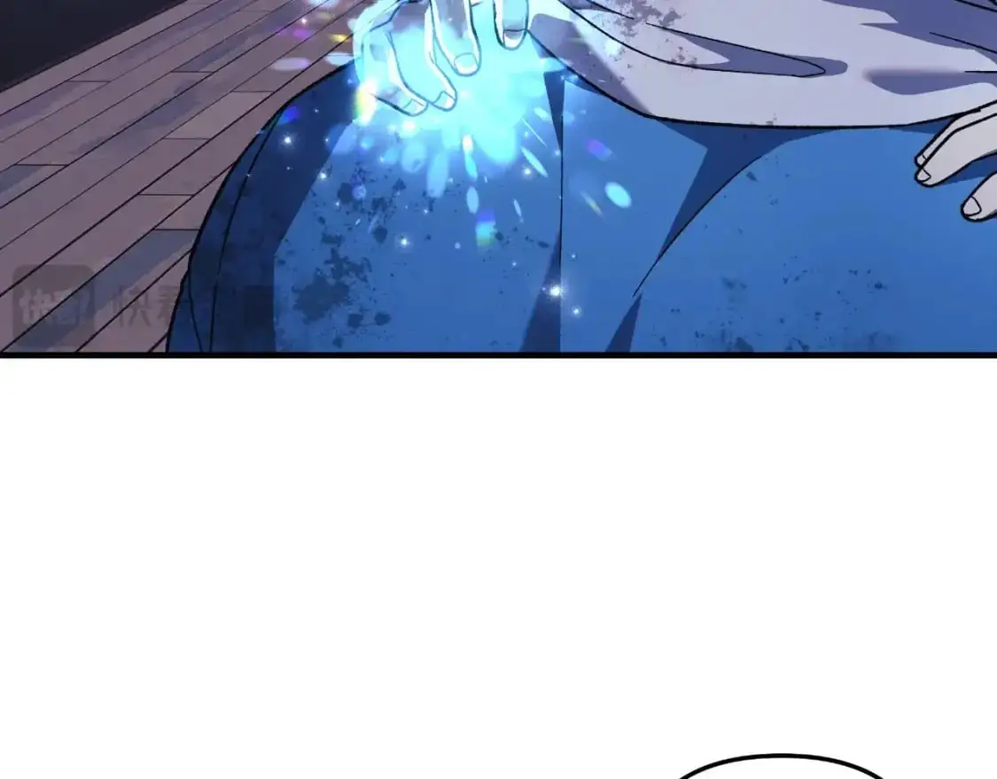 第87话 铁匠联盟 第130页