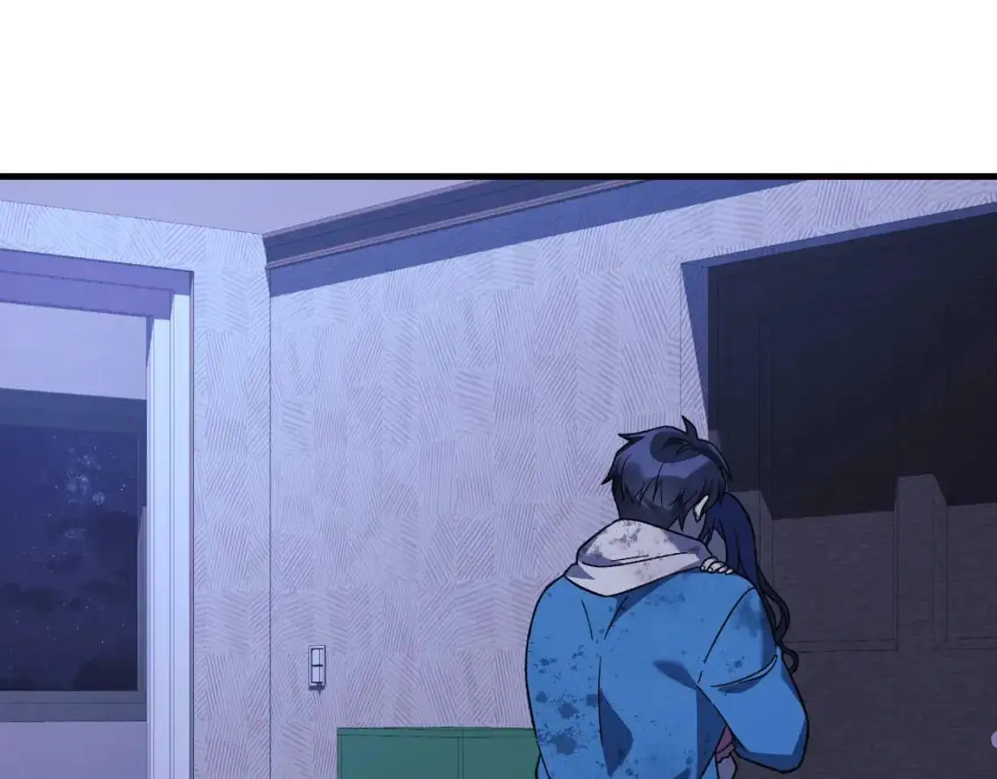 第87话 铁匠联盟 第136页