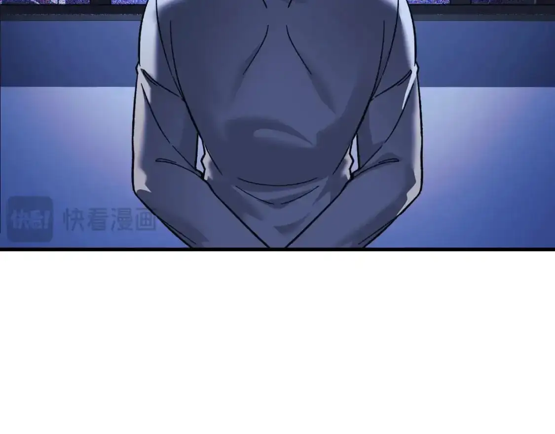 第87话 铁匠联盟 第147页