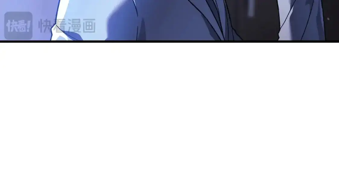 第87话 铁匠联盟 第170页