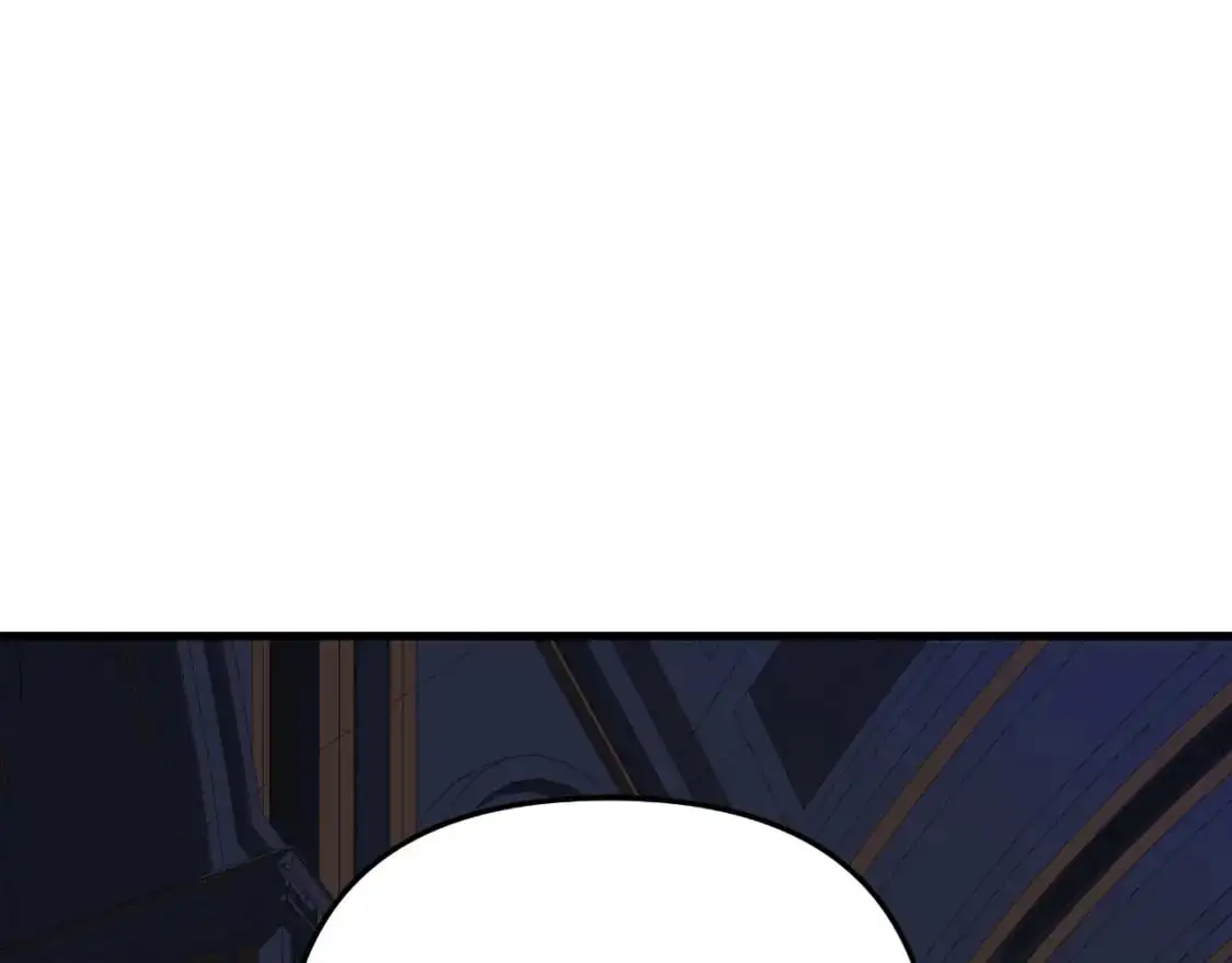 第87话 铁匠联盟 第171页
