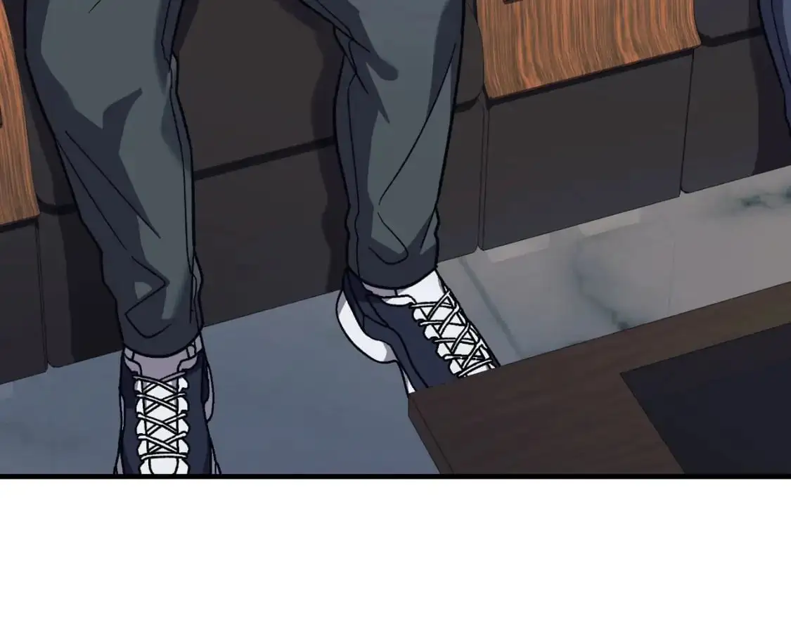 第87话 铁匠联盟 第206页