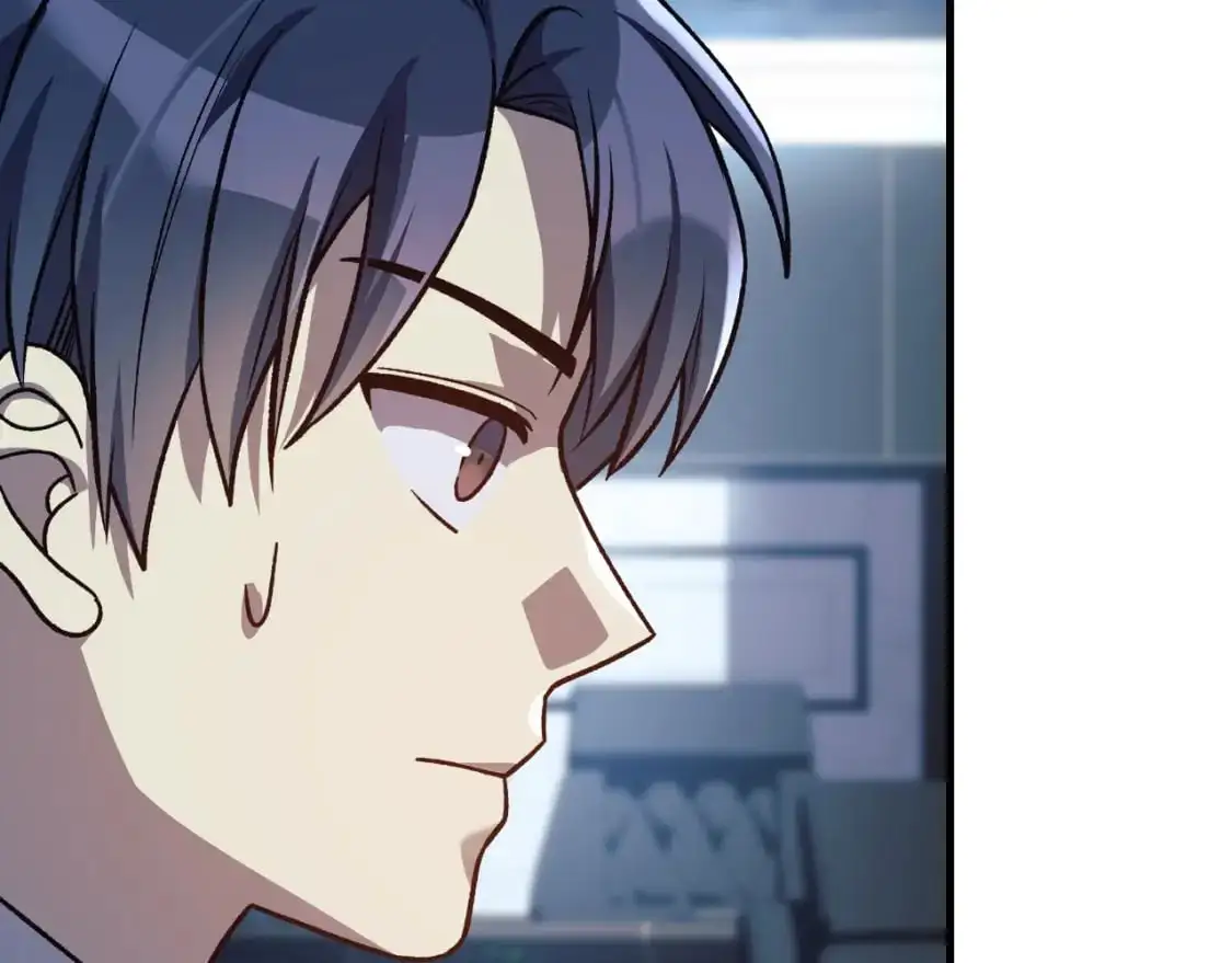 第87话 铁匠联盟 第211页