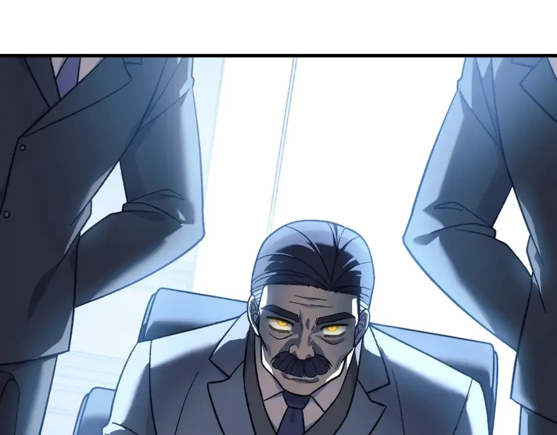 第87话 铁匠联盟 第235页