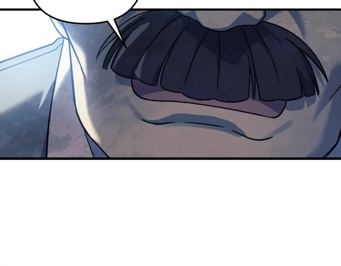 第87话 铁匠联盟 第239页