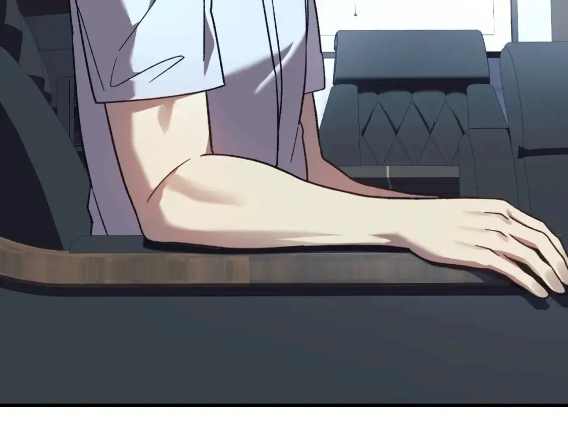 第88话 开战 第25页