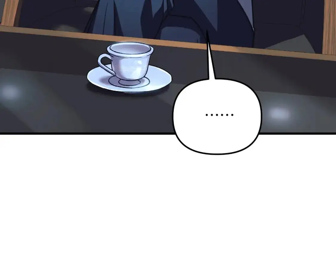 第88话 开战 第71页