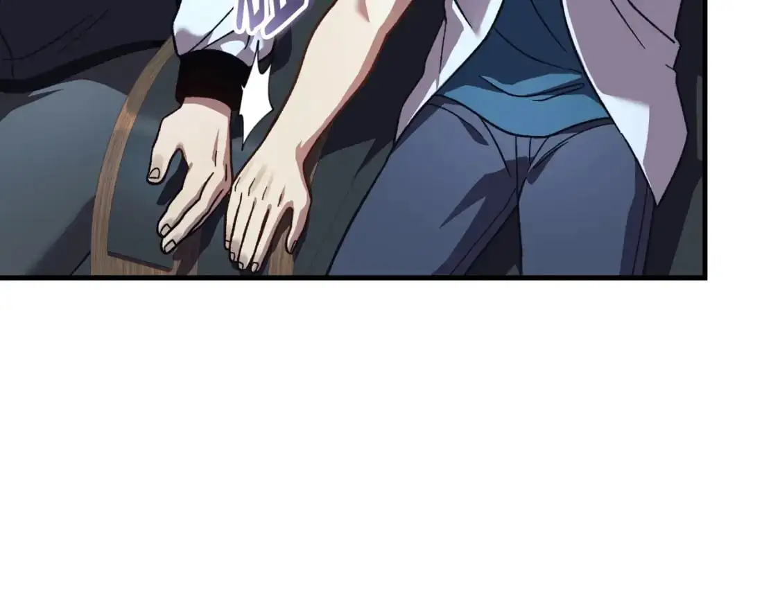 第88话 开战 第74页