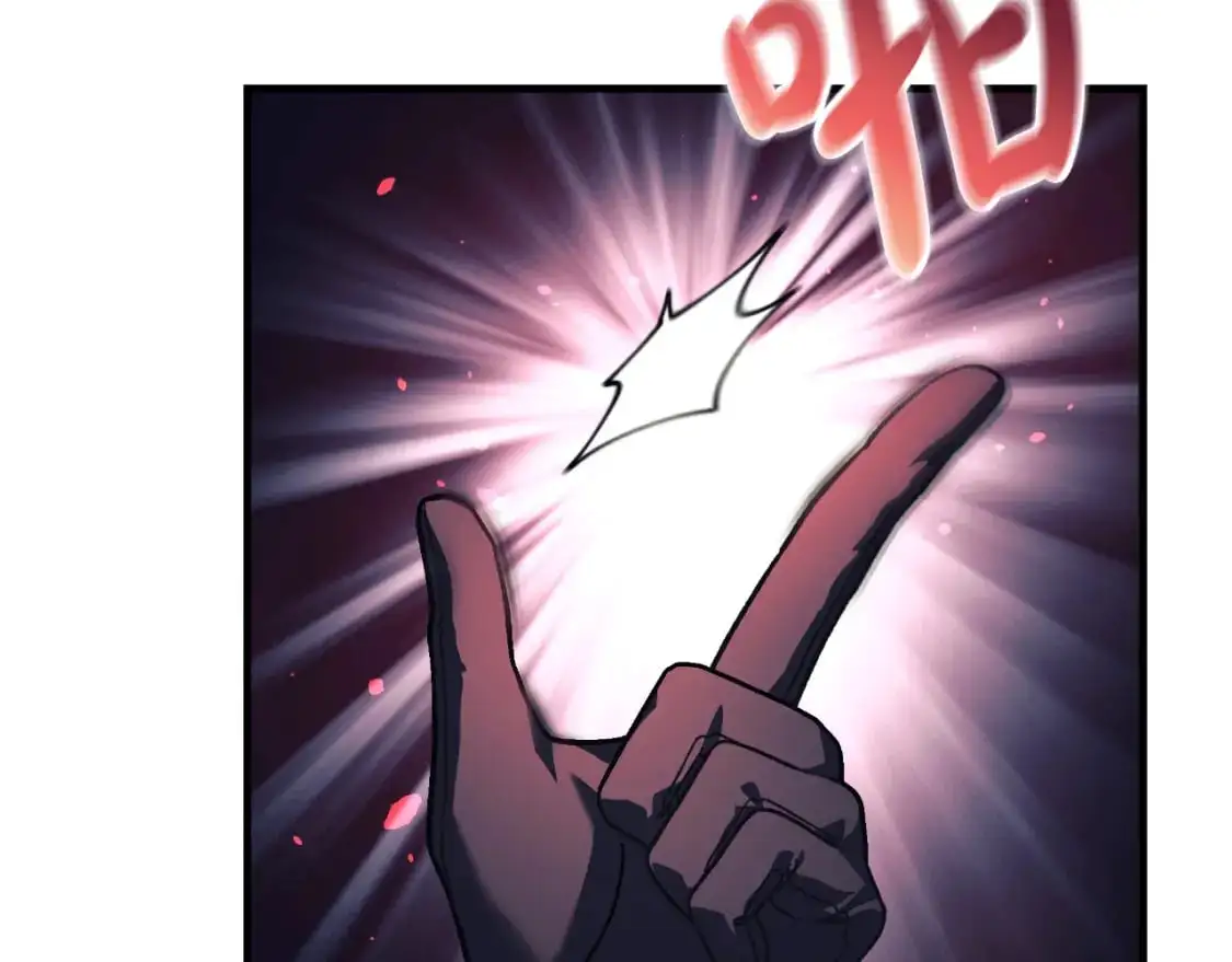 第88话 开战 第102页