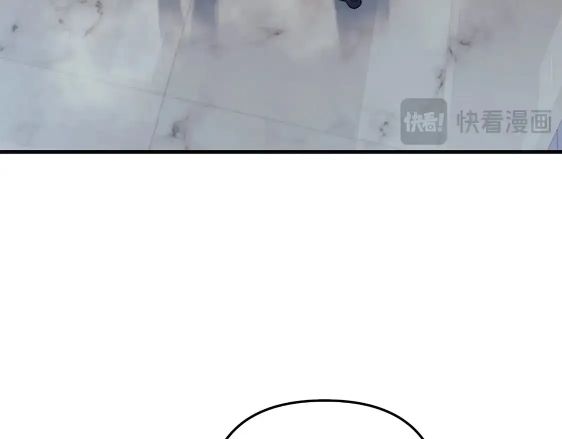 第88话 开战 第166页
