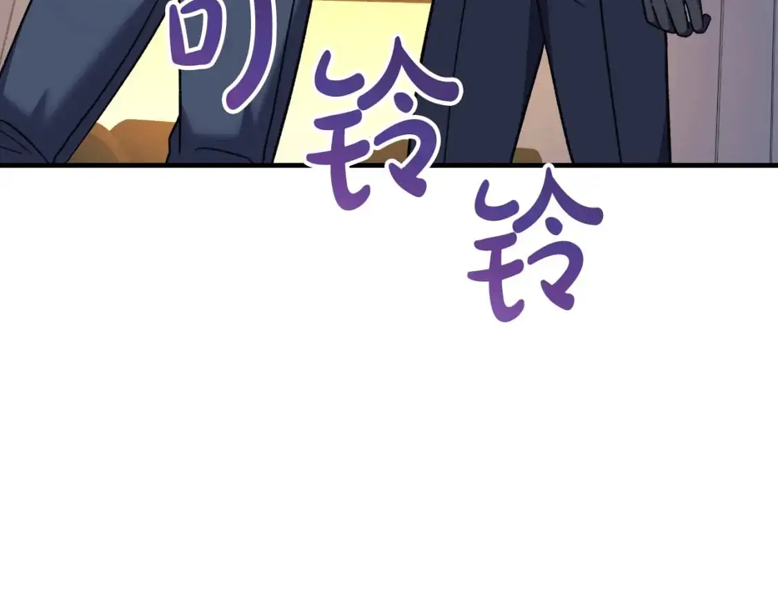第88话 开战 第192页