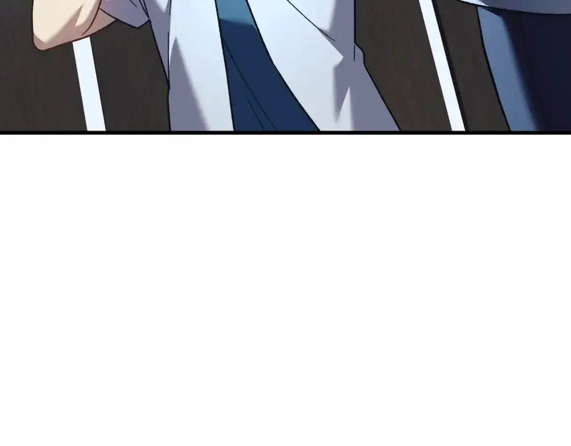 第88话 开战 第207页