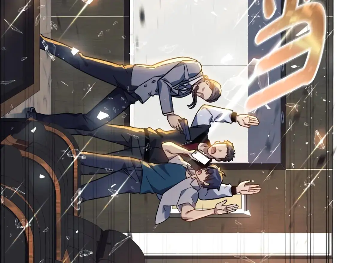第88话 开战 第221页