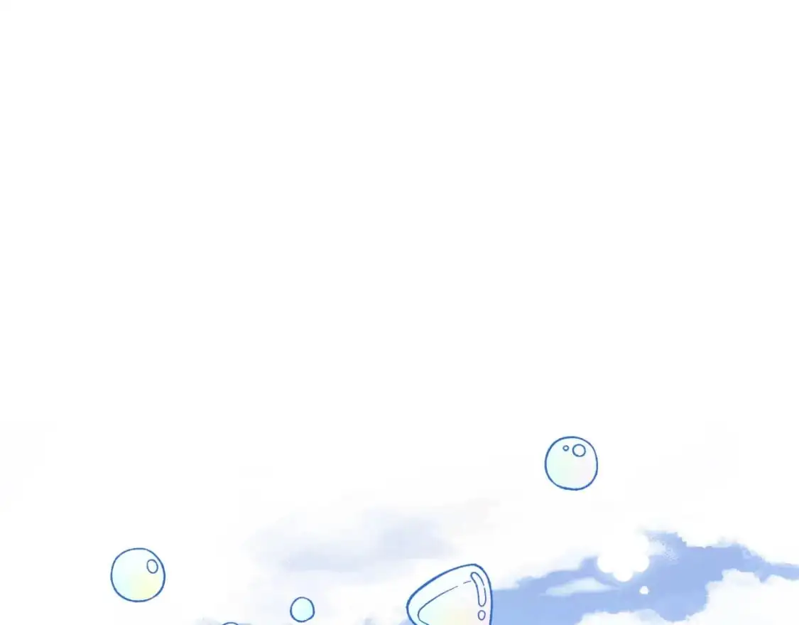 第88话 开战 第224页