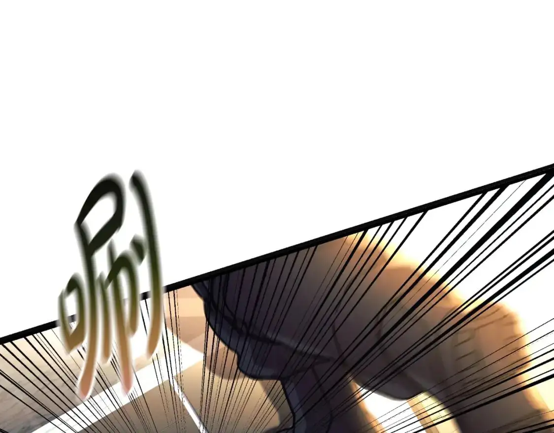 第89话 幽灵的真面目 第1页