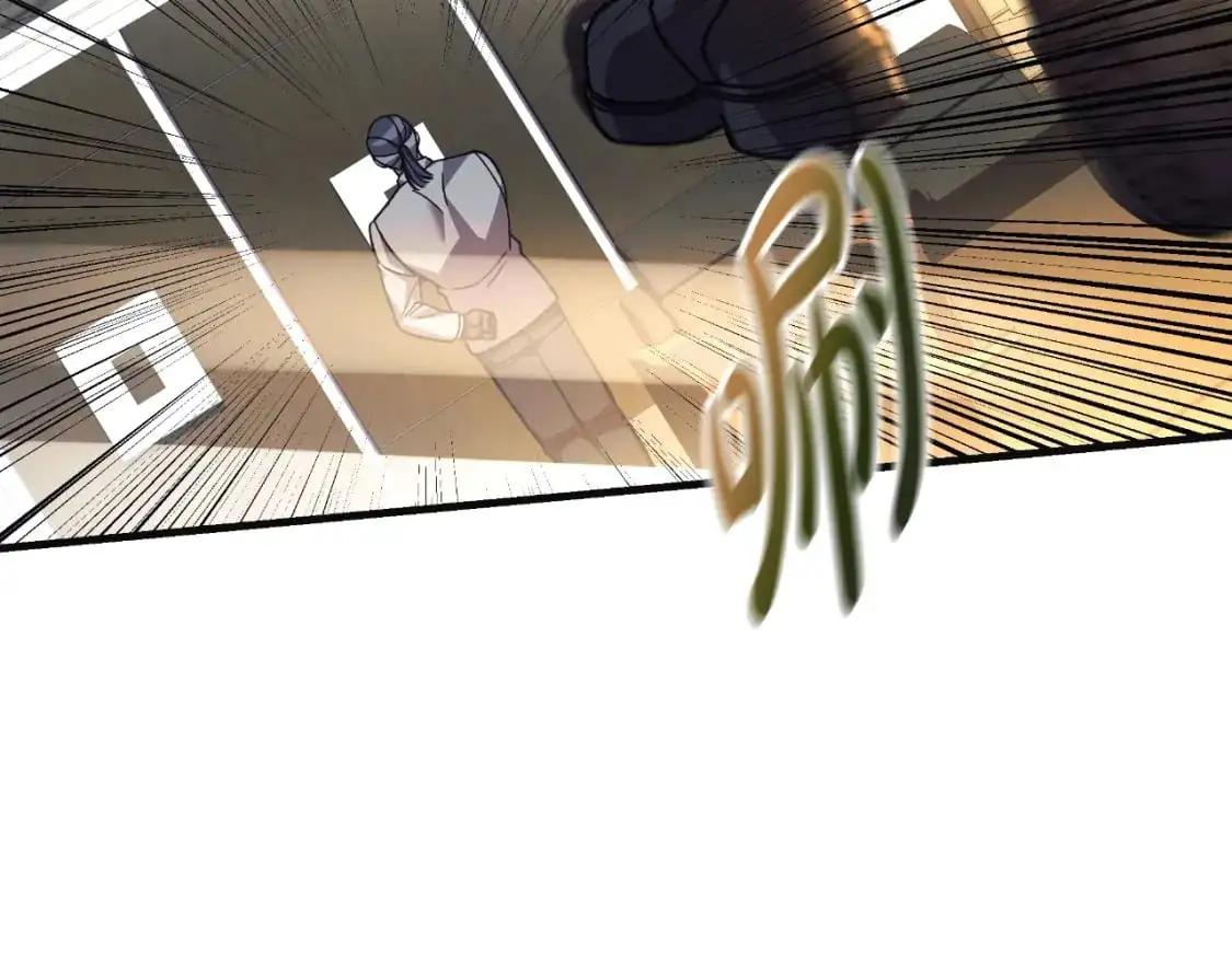 第89话 幽灵的真面目 第2页