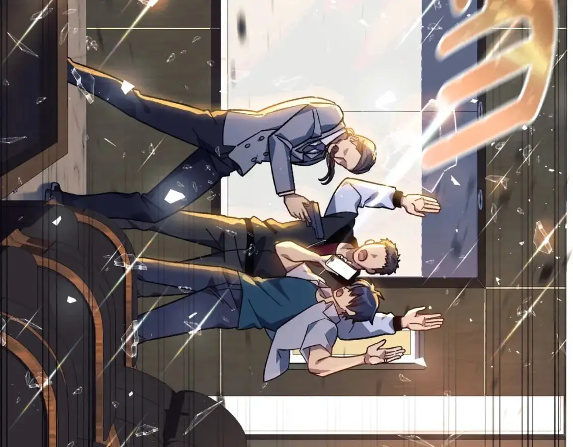 第89话 幽灵的真面目 第5页