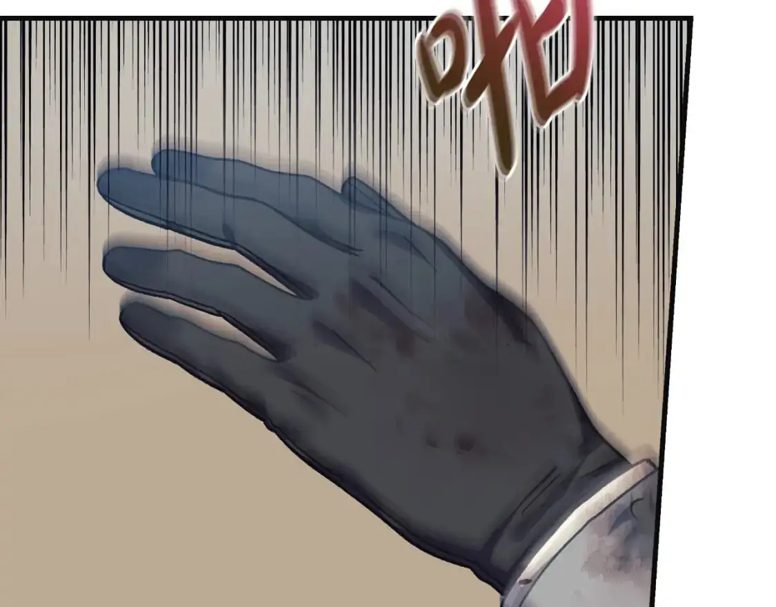 第89话 幽灵的真面目 第27页