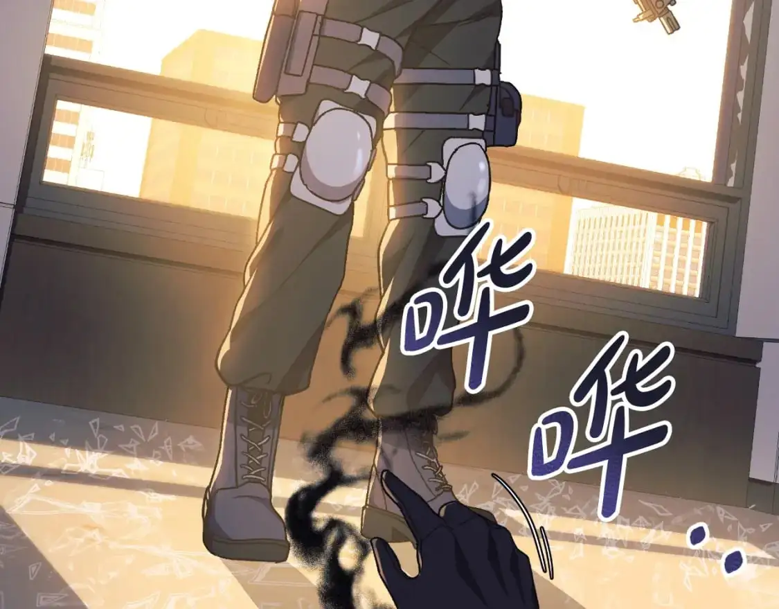 第89话 幽灵的真面目 第40页