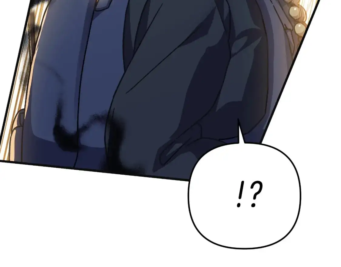 第89话 幽灵的真面目 第43页