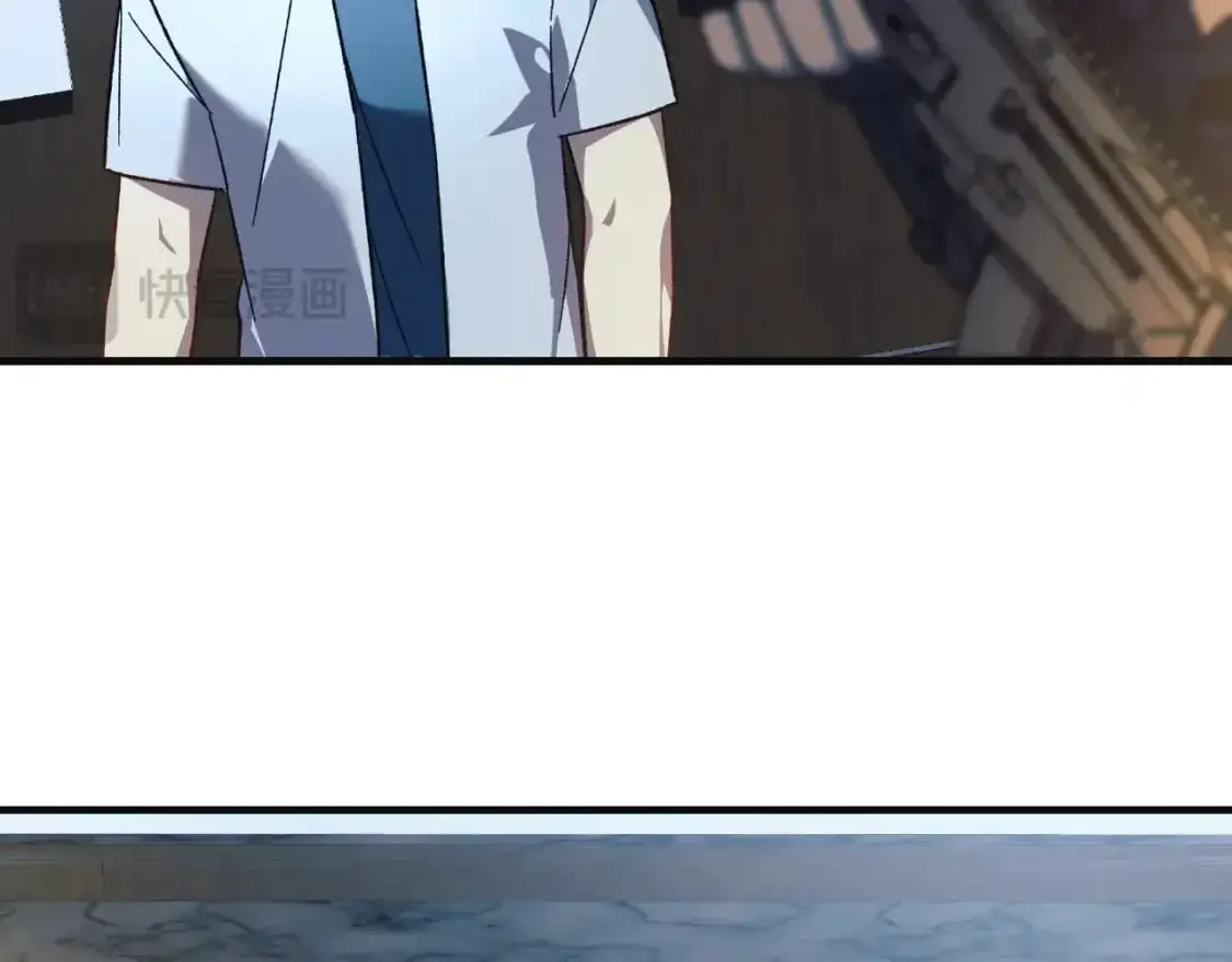 第89话 幽灵的真面目 第46页