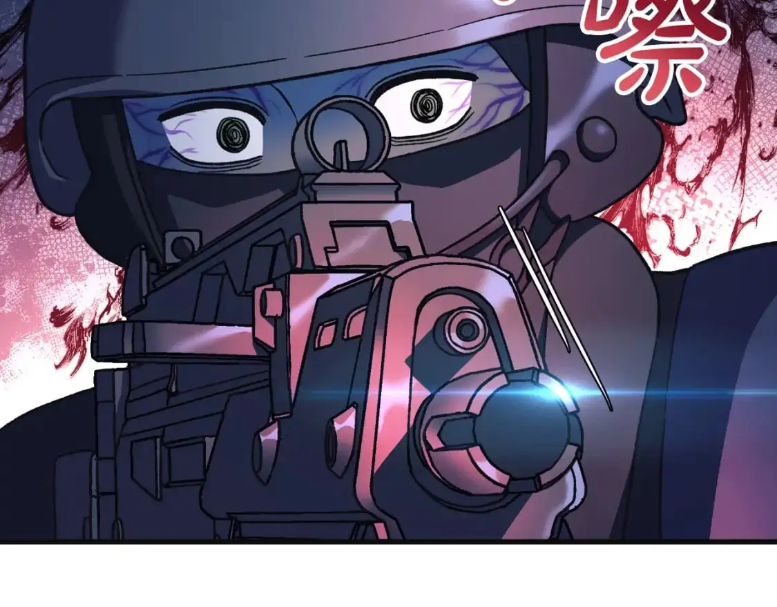 第89话 幽灵的真面目 第54页
