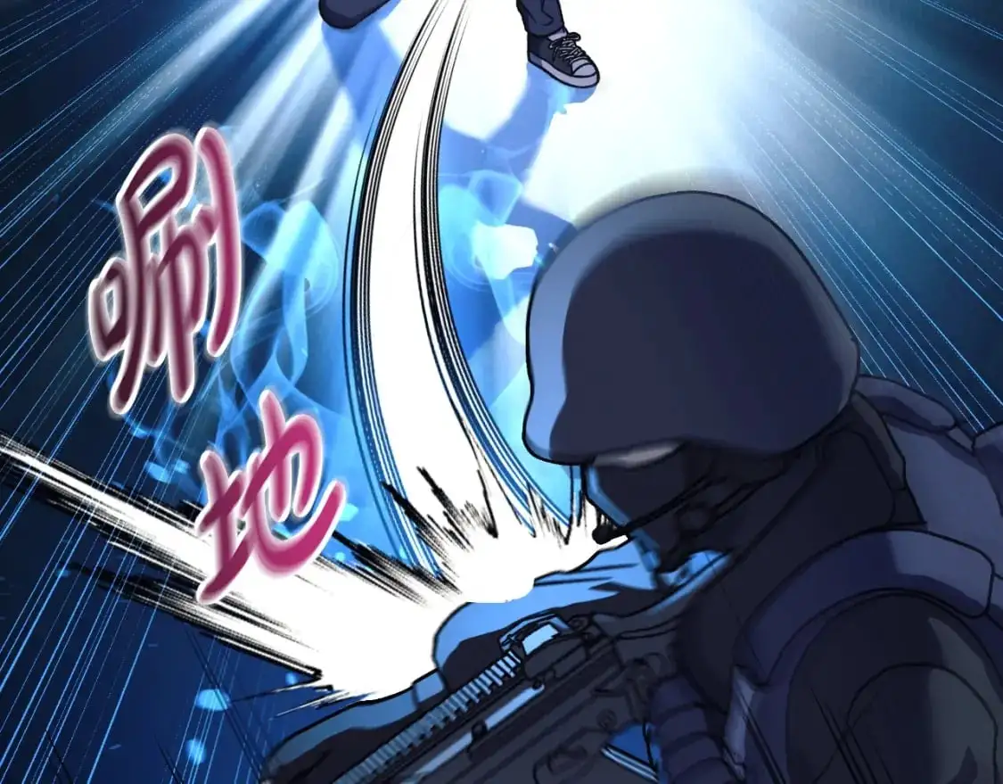 第89话 幽灵的真面目 第59页