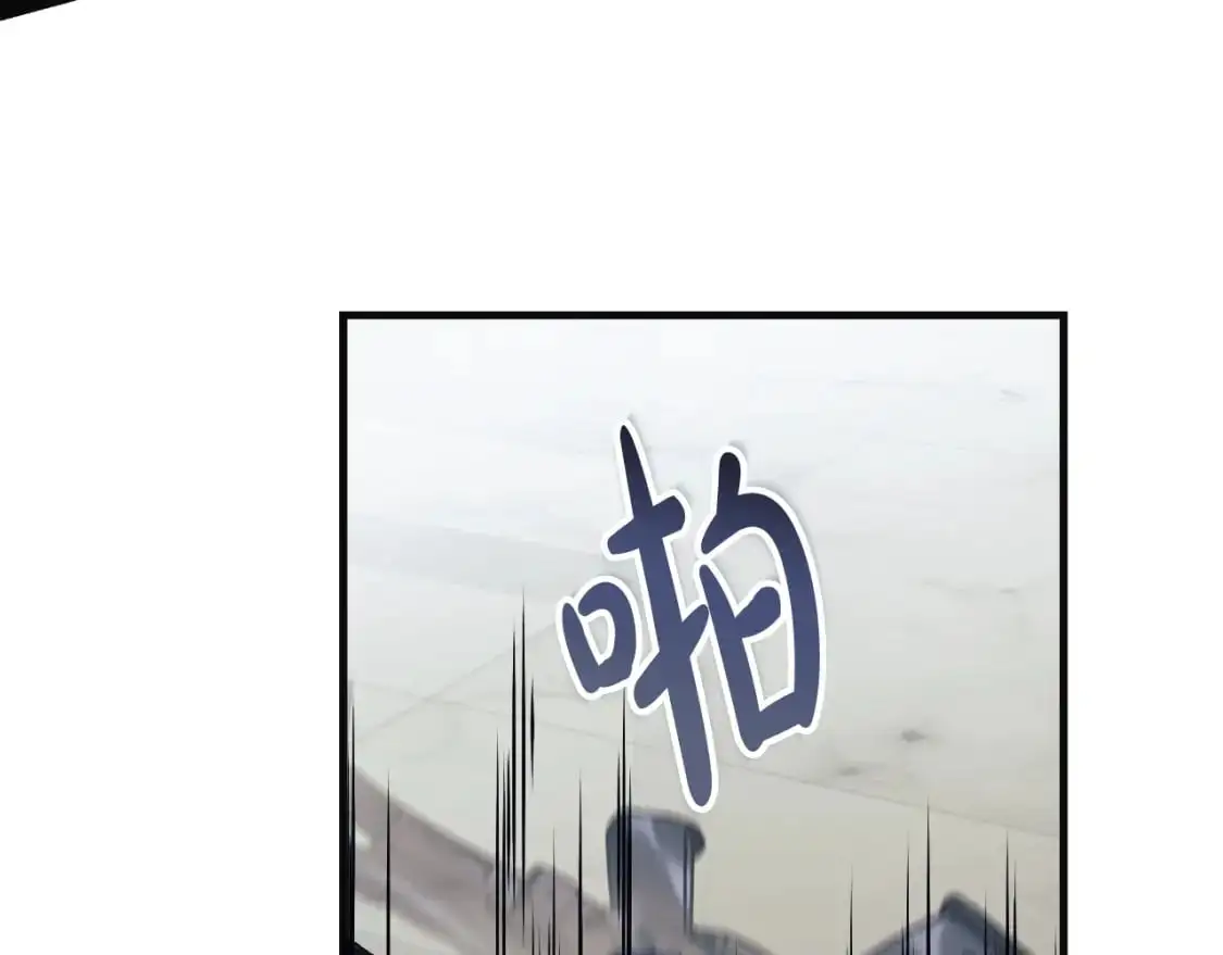 第89话 幽灵的真面目 第61页