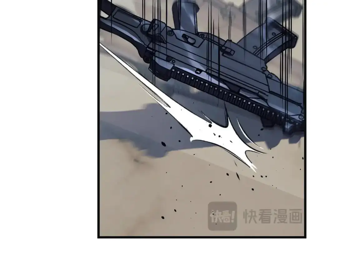 第89话 幽灵的真面目 第62页