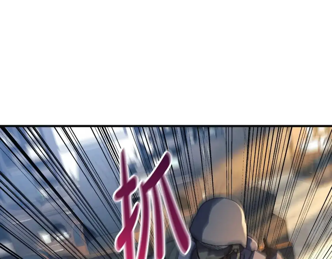 第89话 幽灵的真面目 第68页