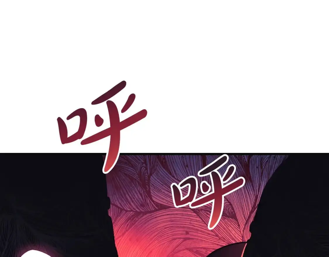 第89话 幽灵的真面目 第102页