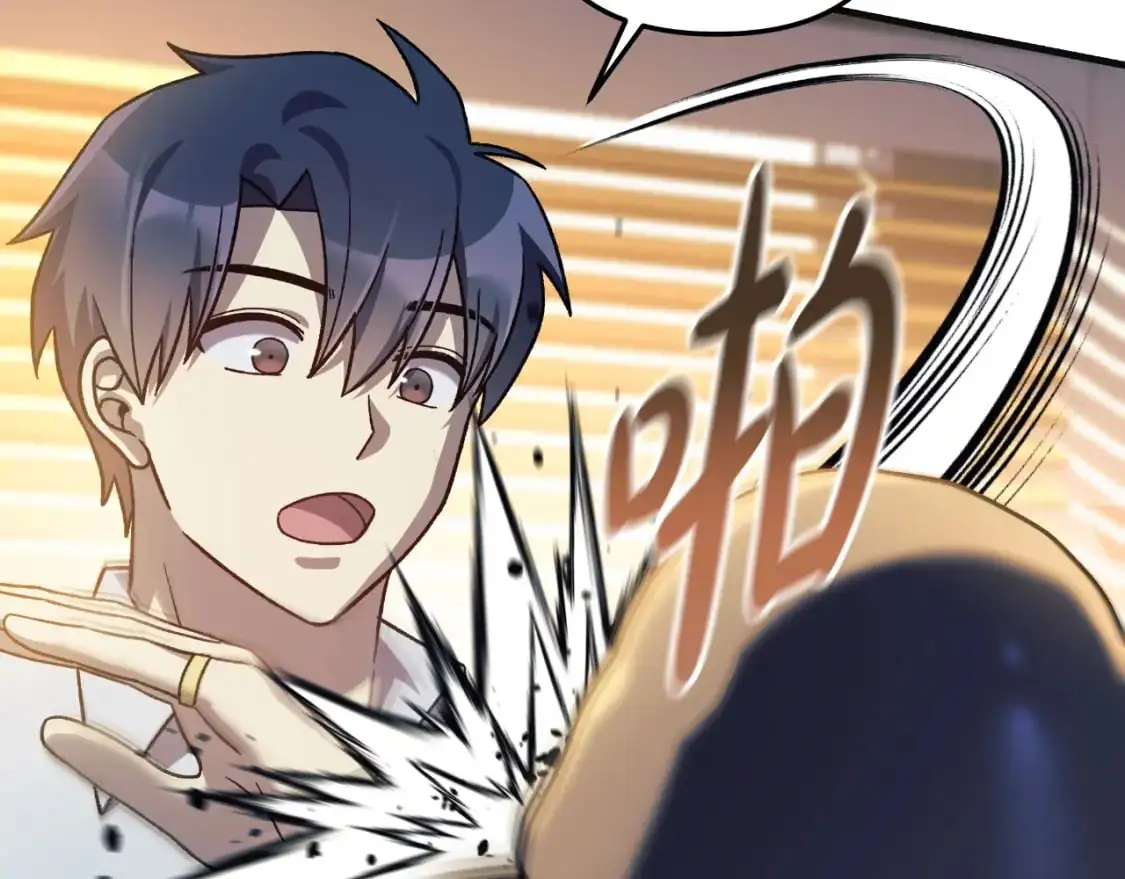 第89话 幽灵的真面目 第136页