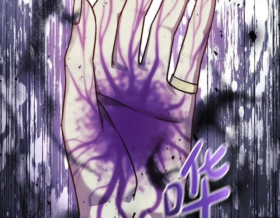 第89话 幽灵的真面目 第139页