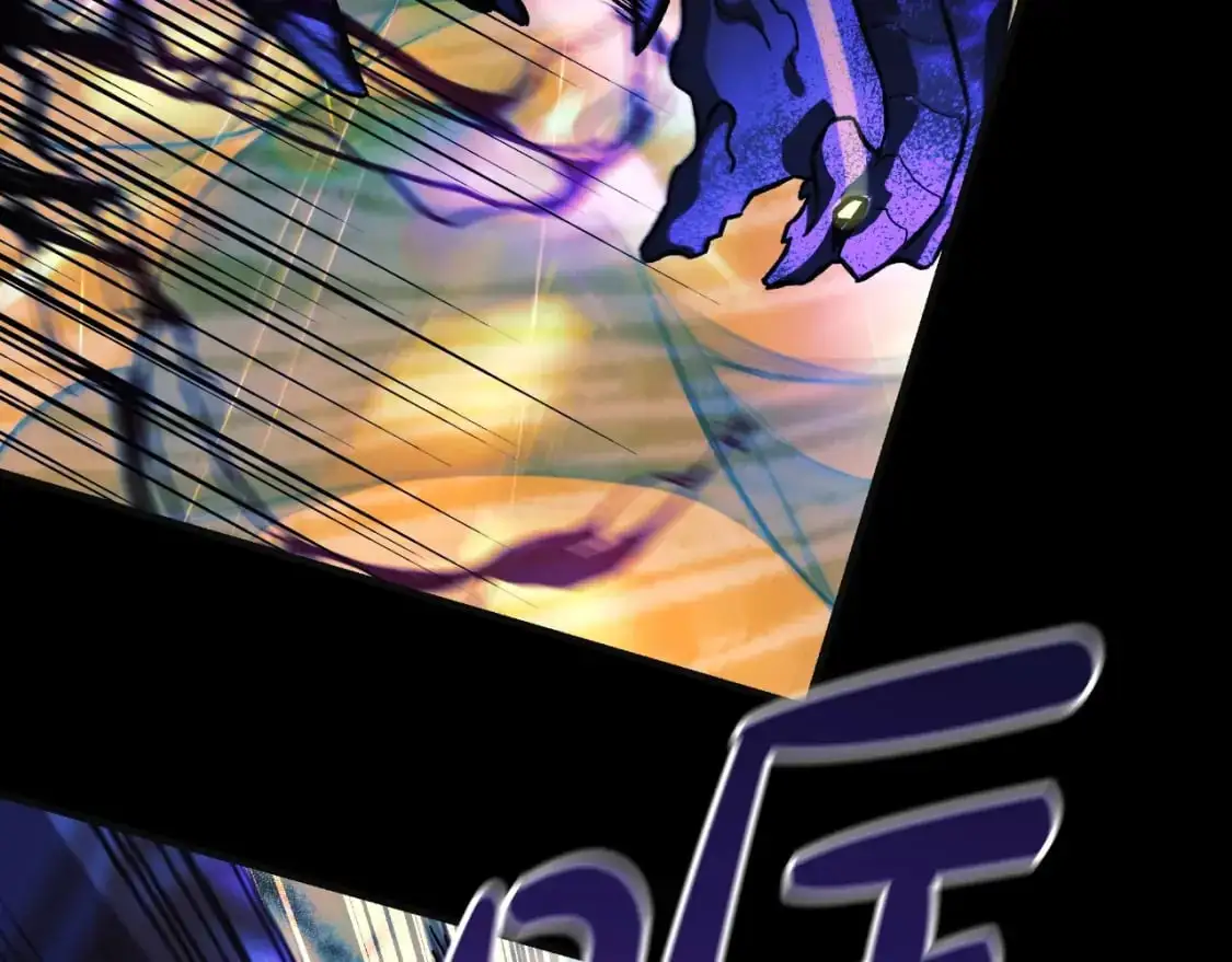 第89话 幽灵的真面目 第158页
