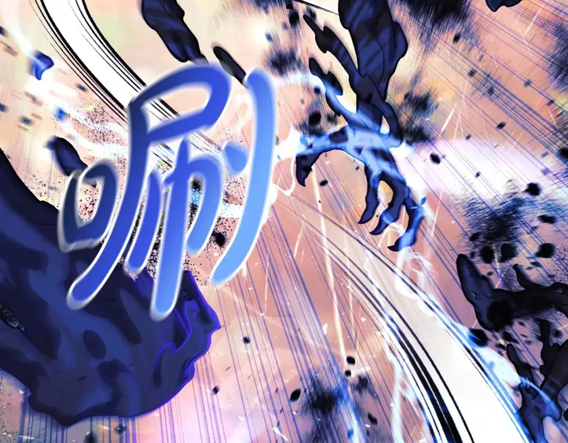 第89话 幽灵的真面目 第177页