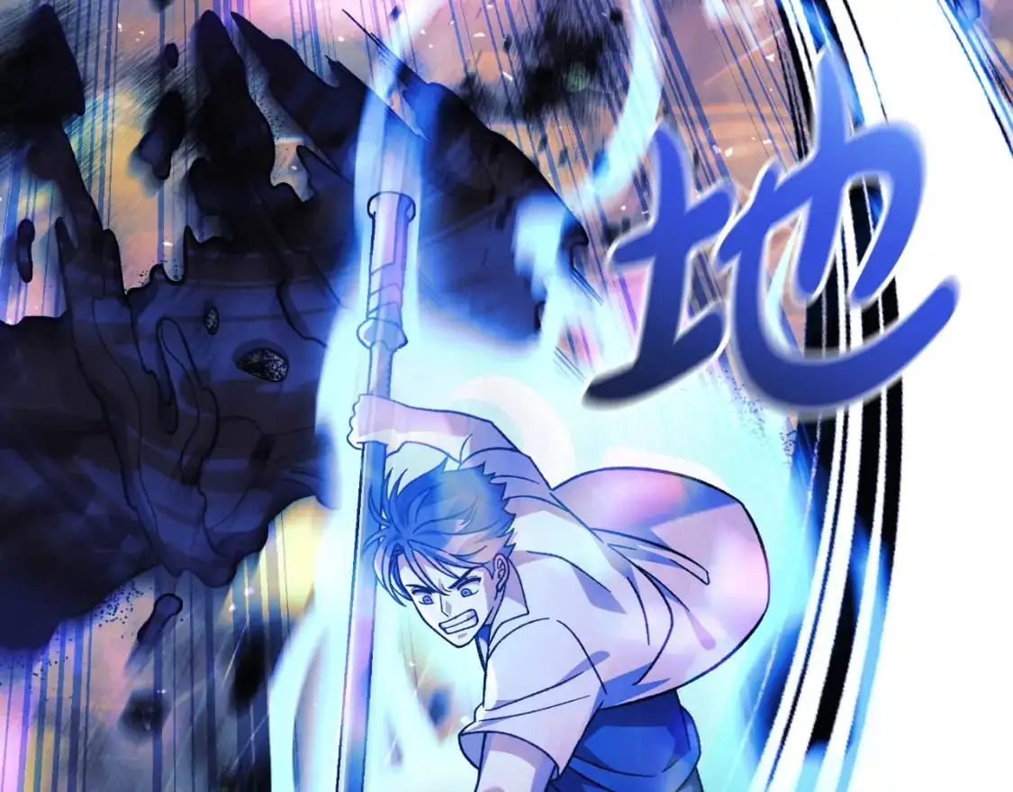 第89话 幽灵的真面目 第178页