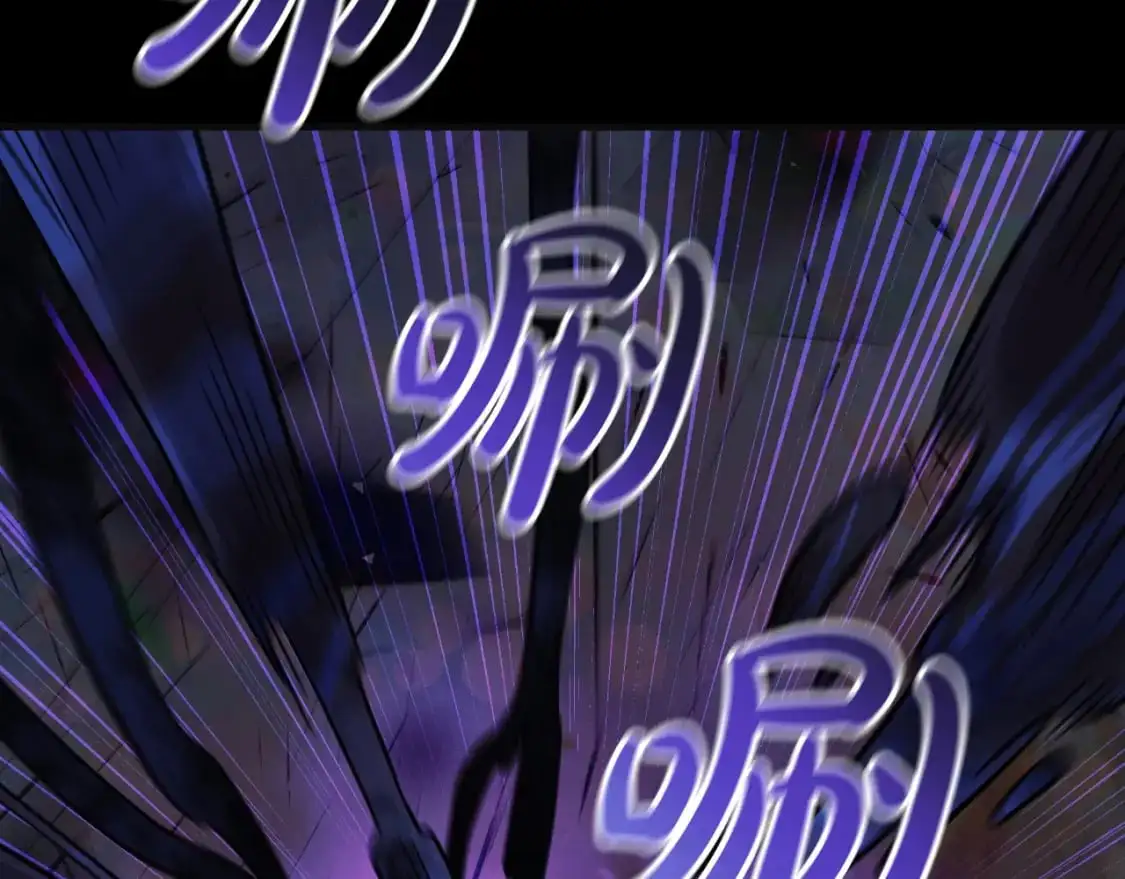 第89话 幽灵的真面目 第218页