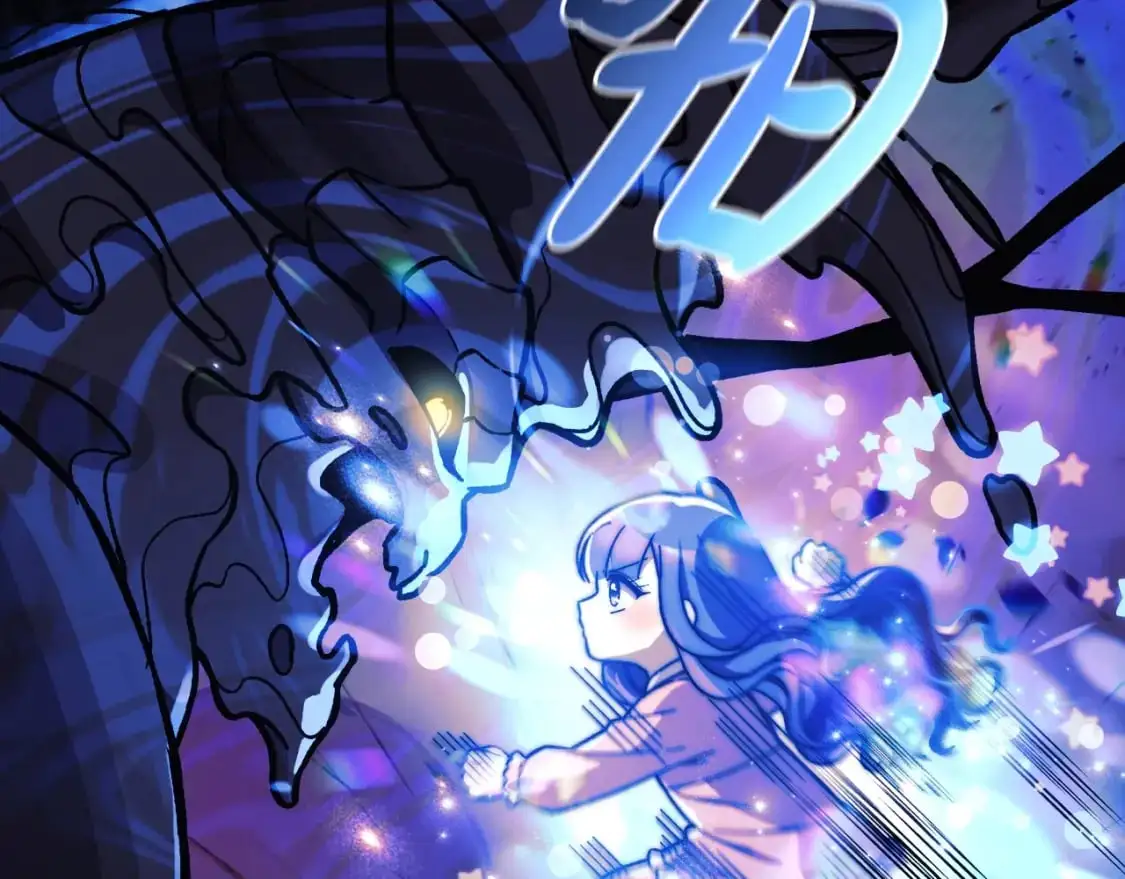 第90话 不许欺负爸爸 第18页