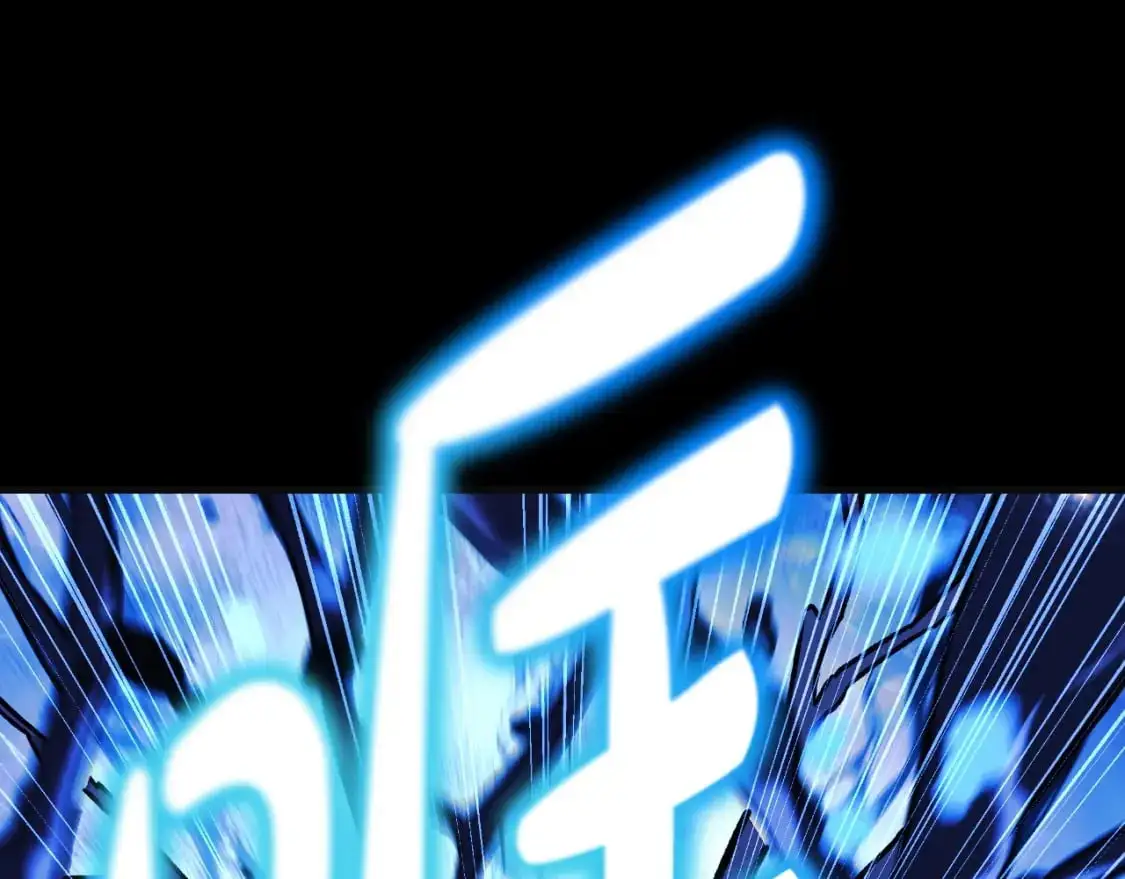 第90话 不许欺负爸爸 第28页