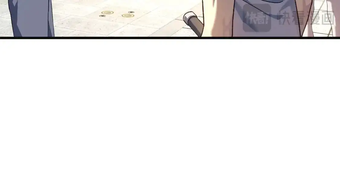 第90话 不许欺负爸爸 第84页