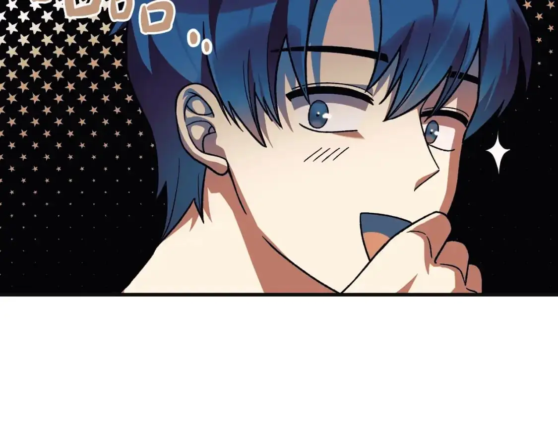第90话 不许欺负爸爸 第148页