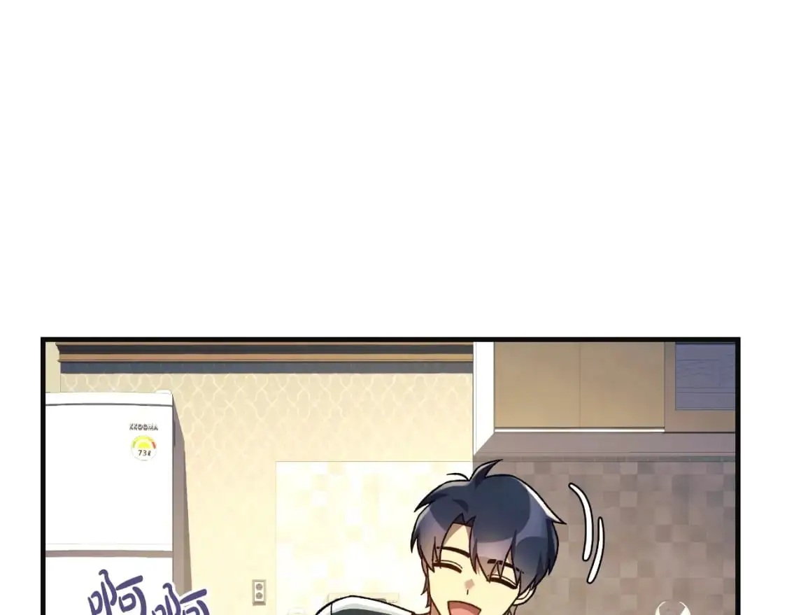第90话 不许欺负爸爸 第159页